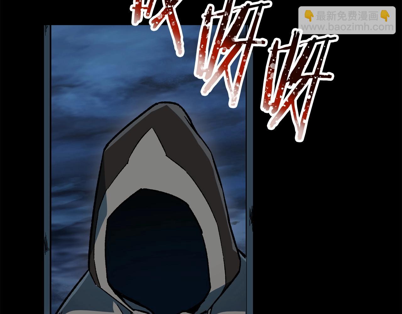 第6话 离别之时218