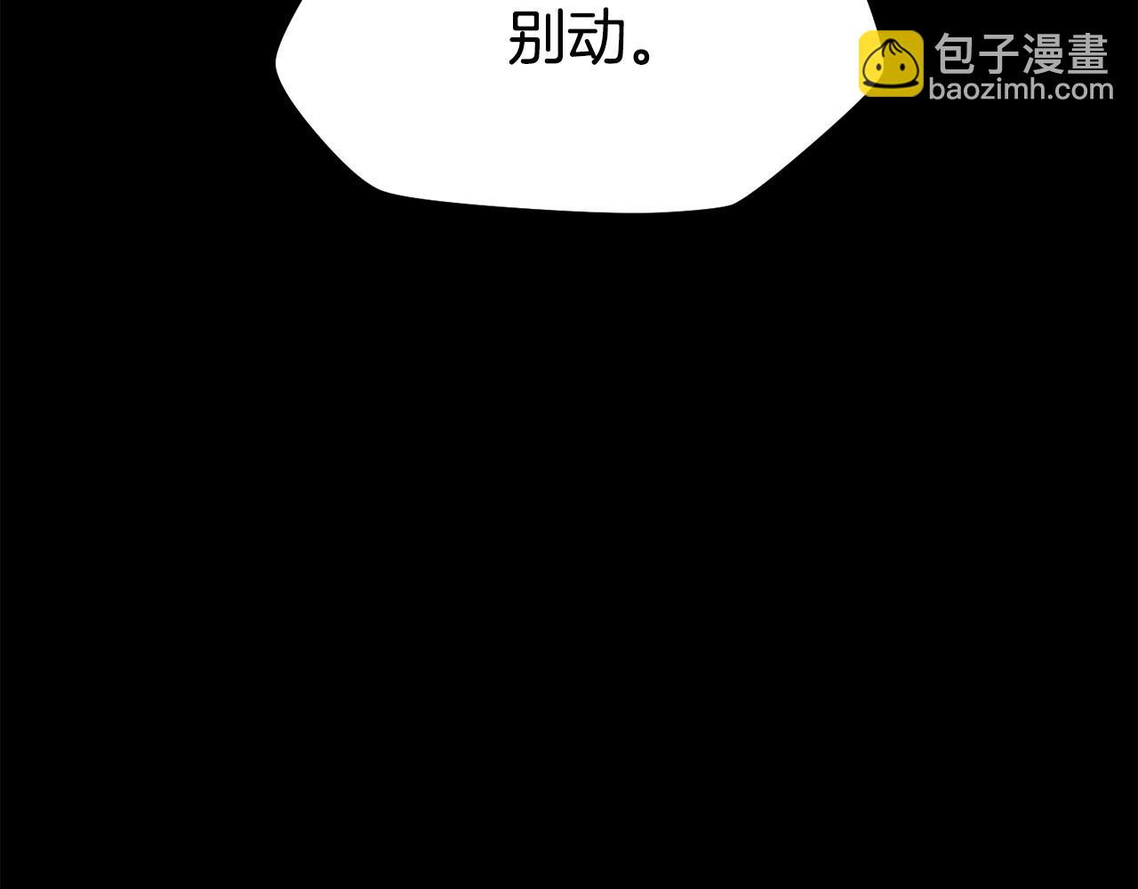 第6话 离别之时230