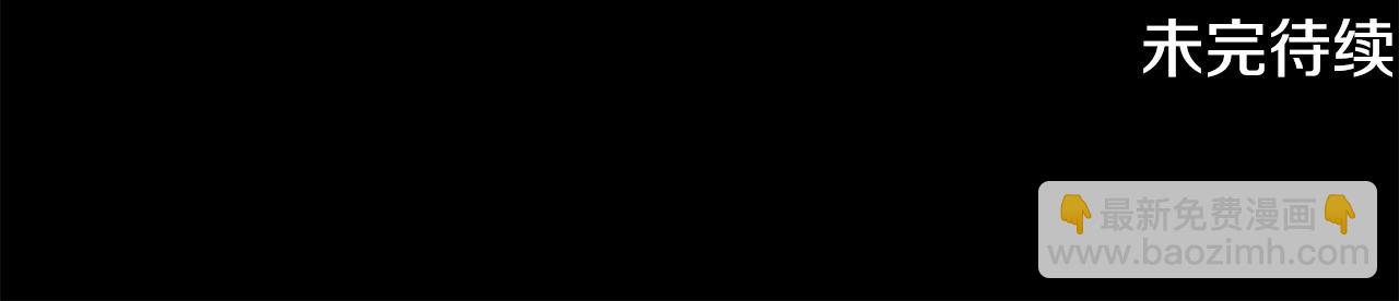 第6话 离别之时231