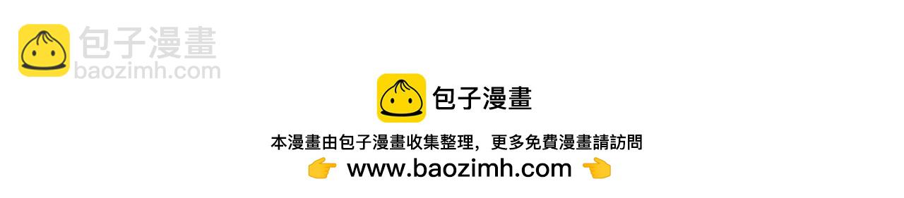 第6话 离别之时233