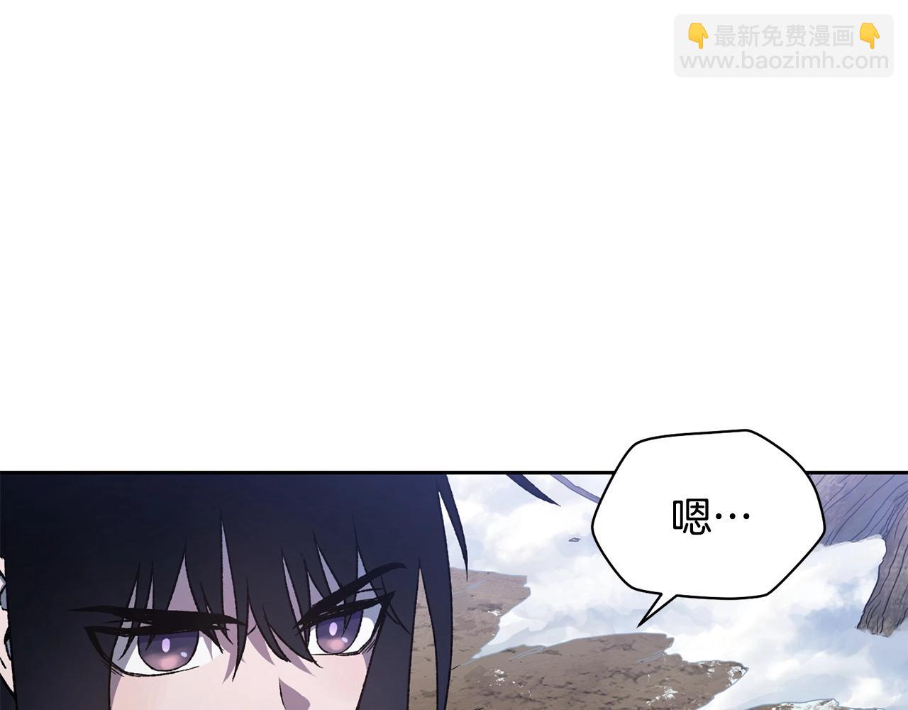 第6话 离别之时25