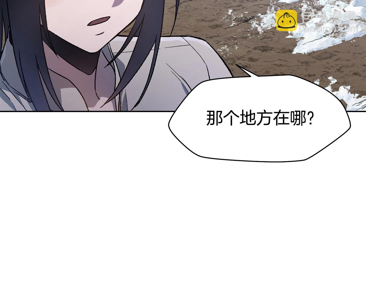 第6话 离别之时26