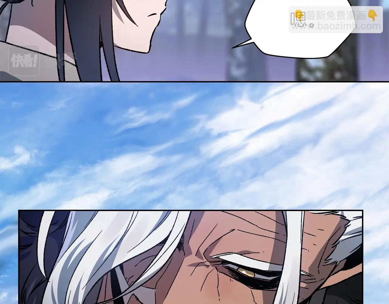第6话 离别之时35