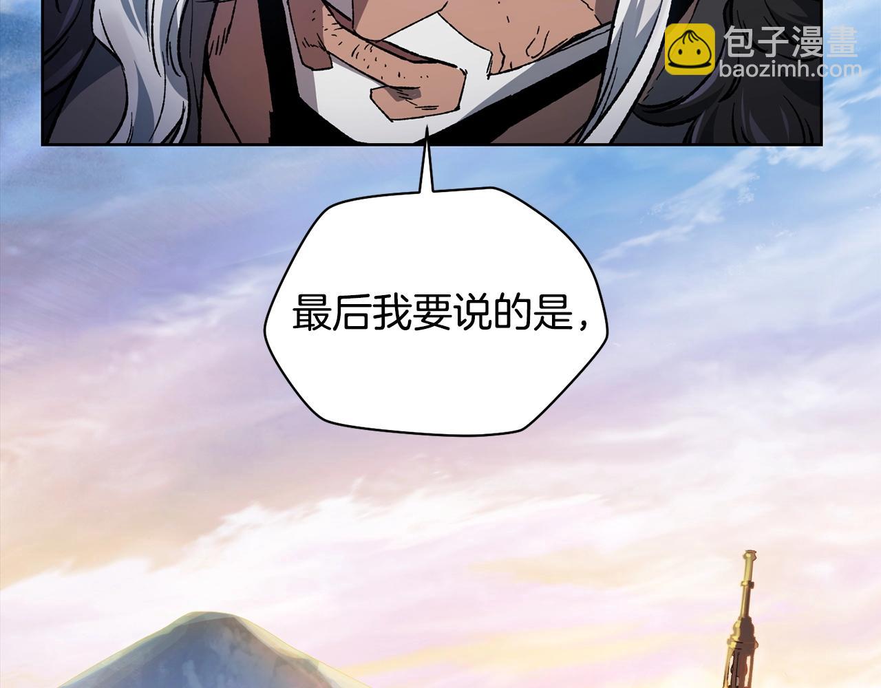 第6话 离别之时36