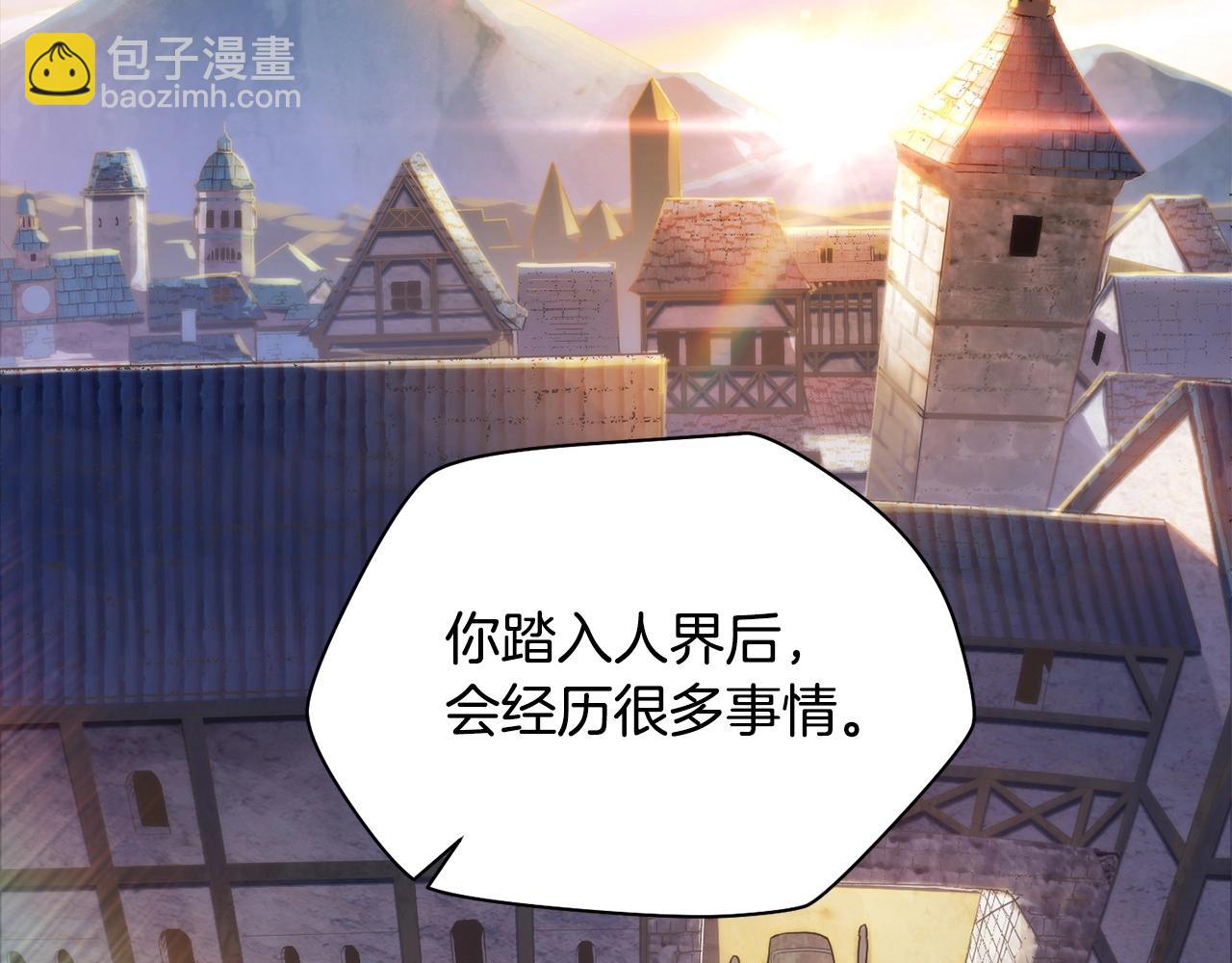 第6话 离别之时37