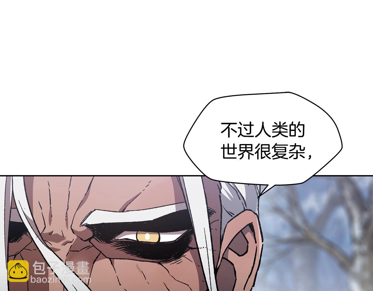 第6话 离别之时42