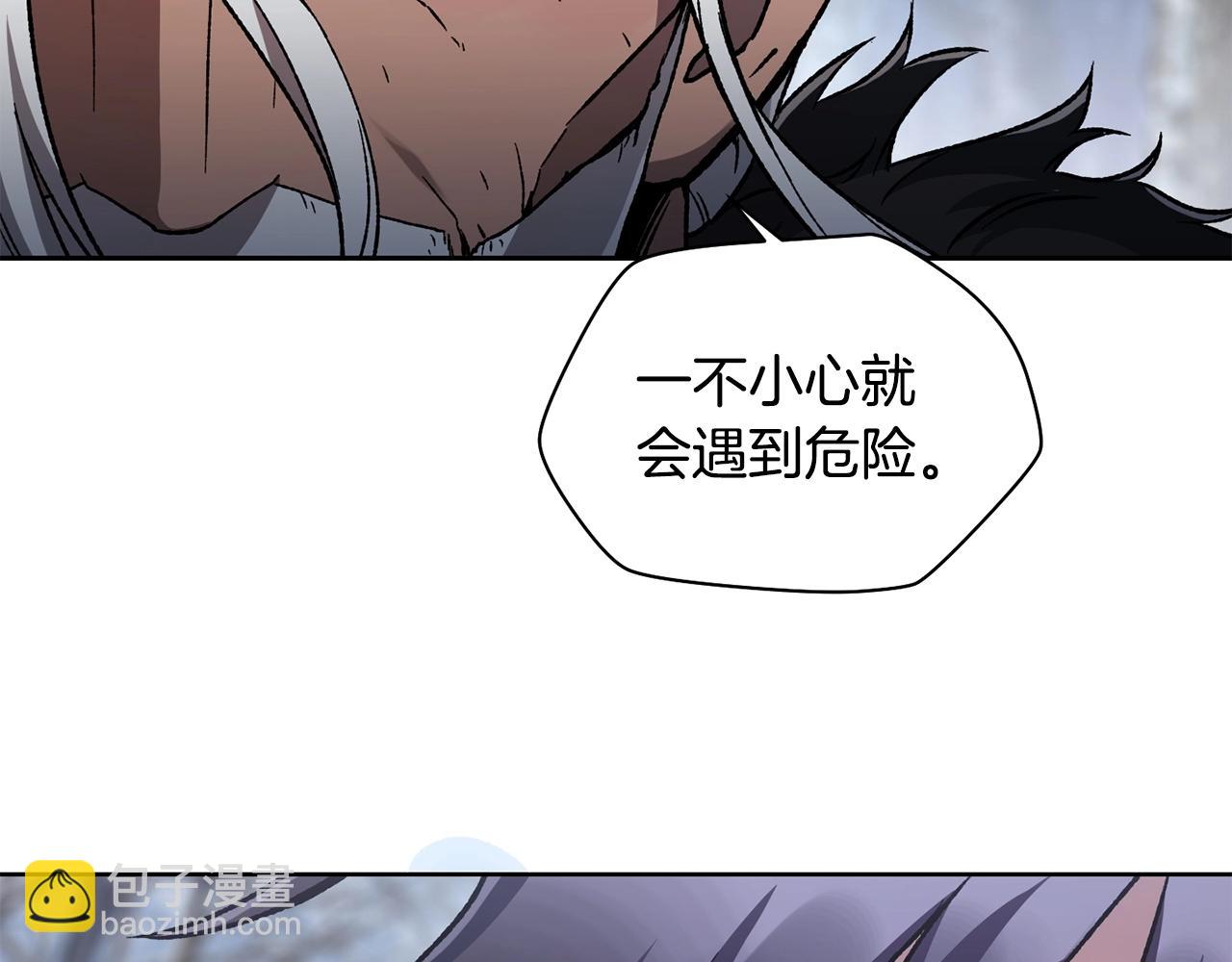 第6话 离别之时43