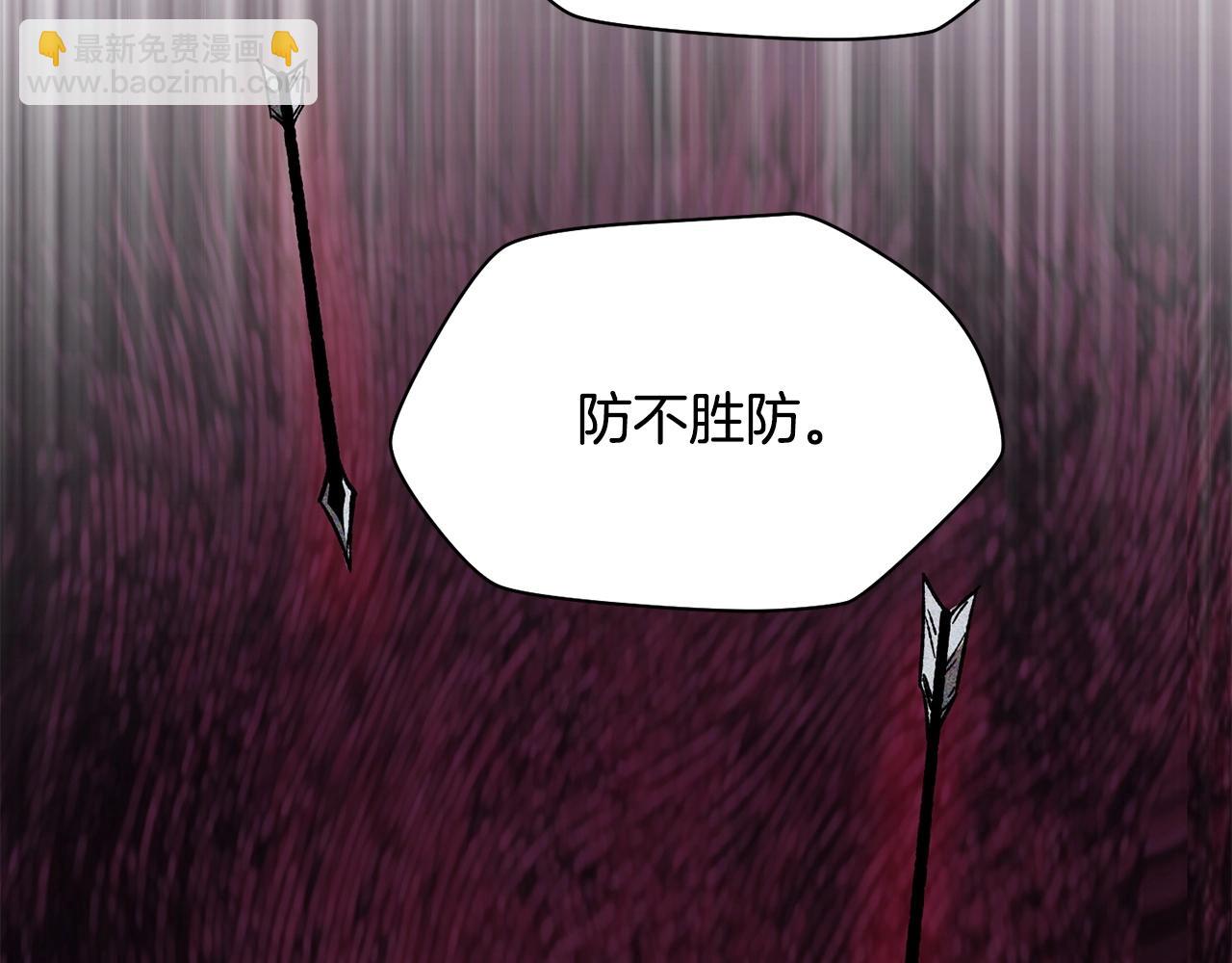 第6话 离别之时50