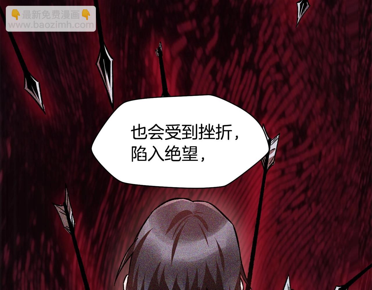 第6话 离别之时52