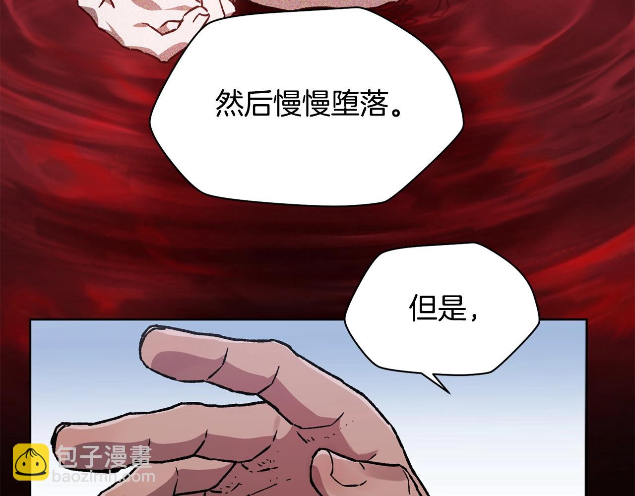 第6话 离别之时54