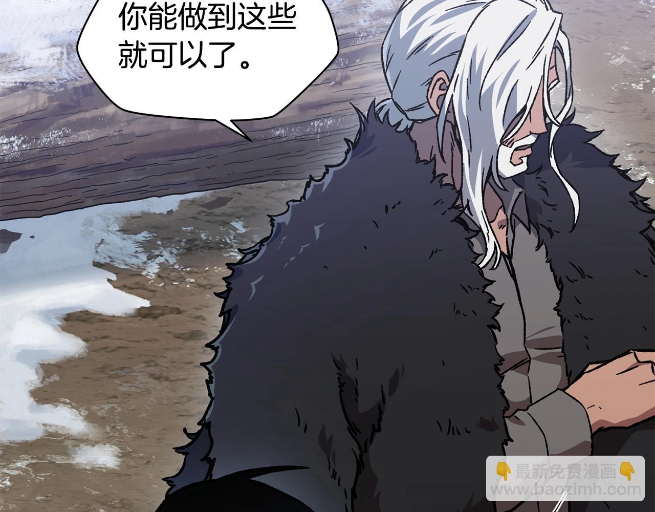 第6话 离别之时60