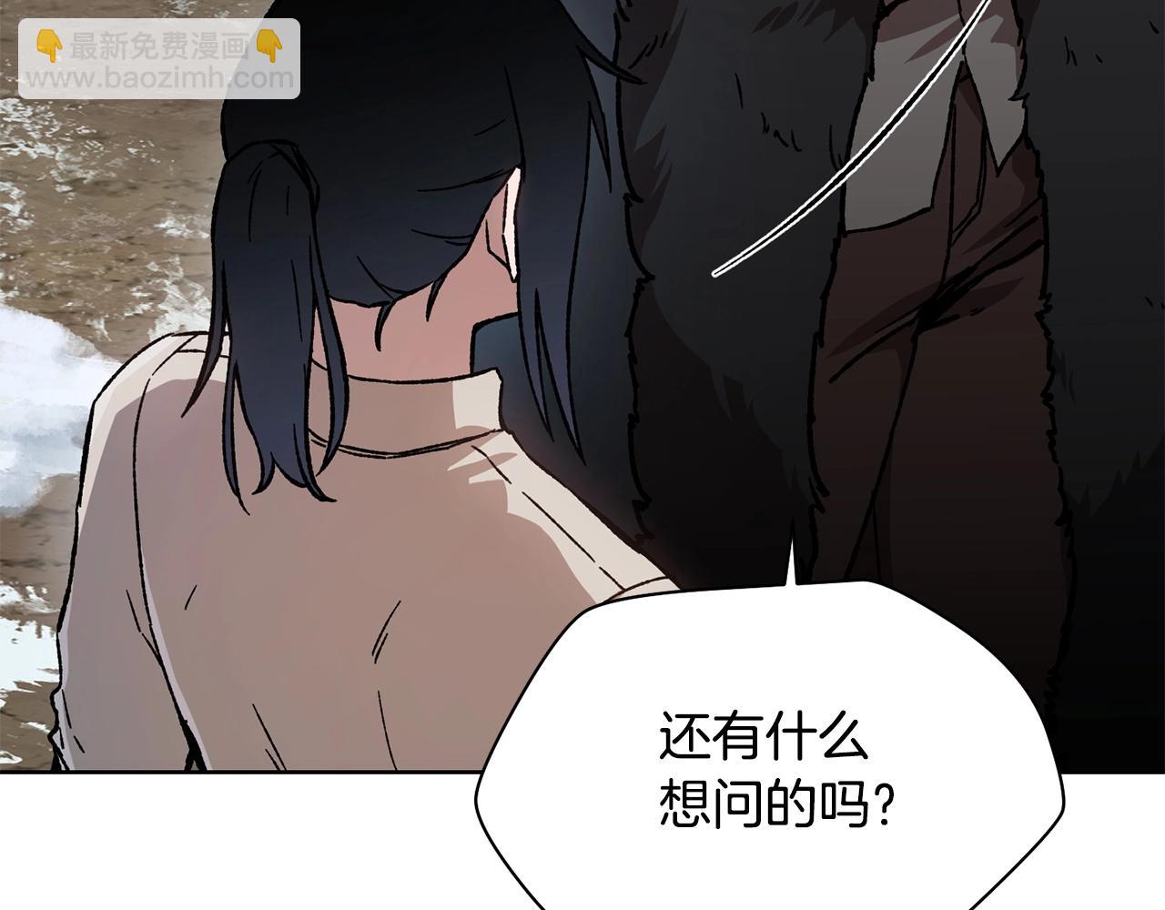 第6话 离别之时61