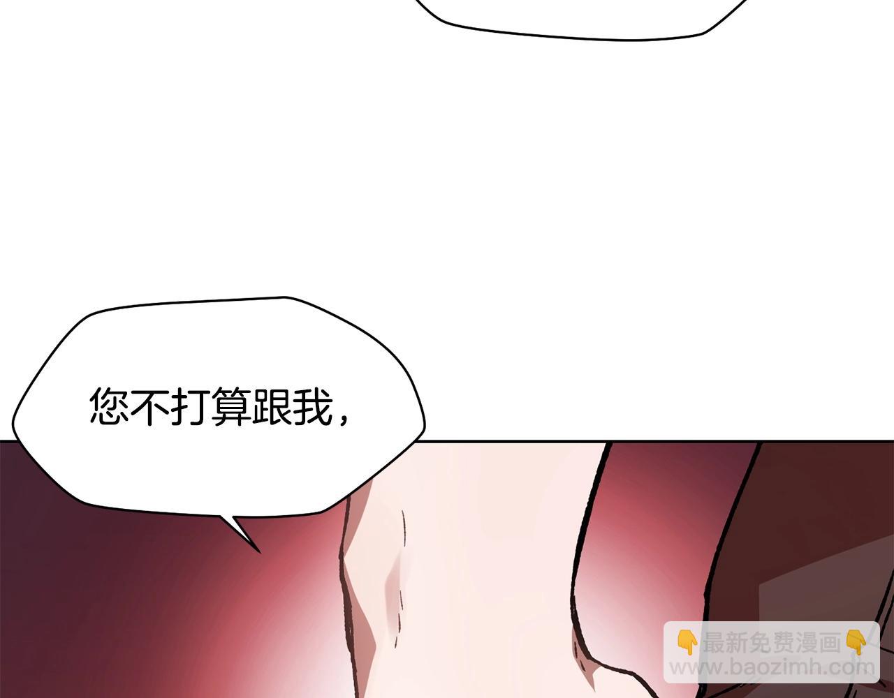 第6话 离别之时62