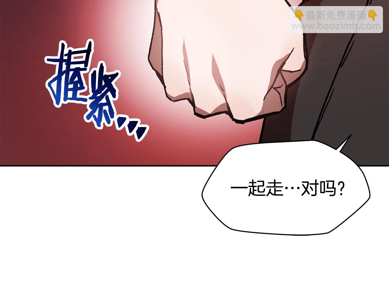 第6话 离别之时63