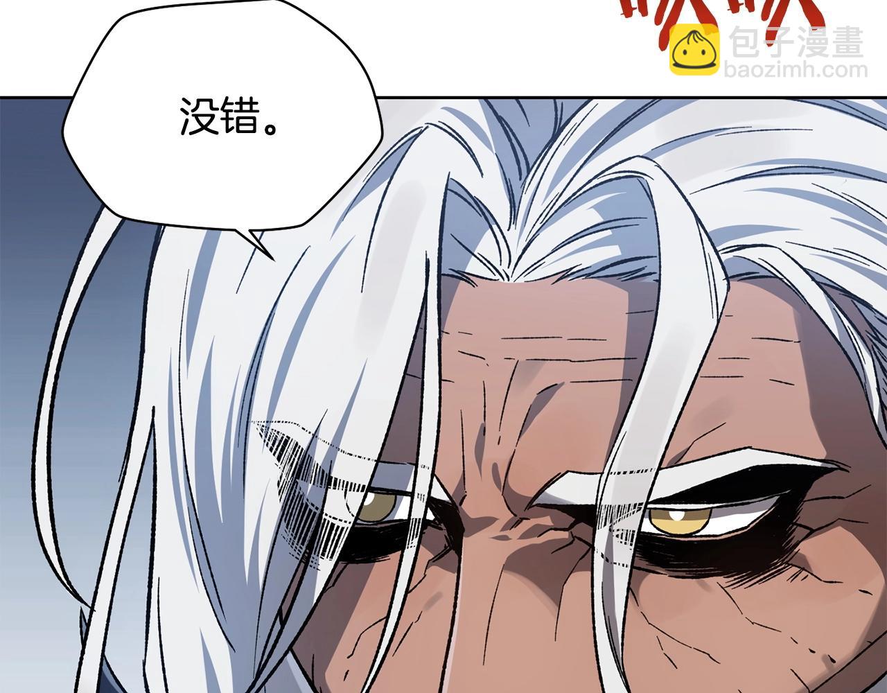 第6话 离别之时65