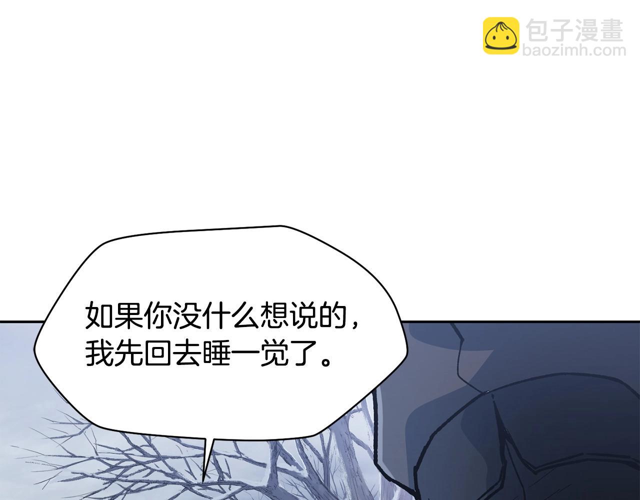 第6话 离别之时69
