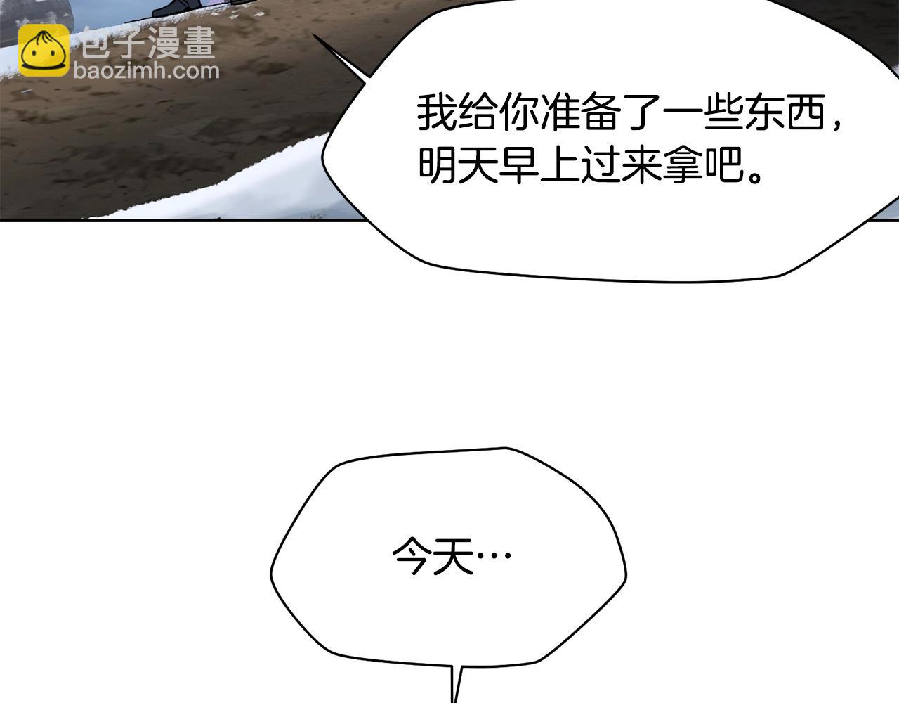 第6话 离别之时71