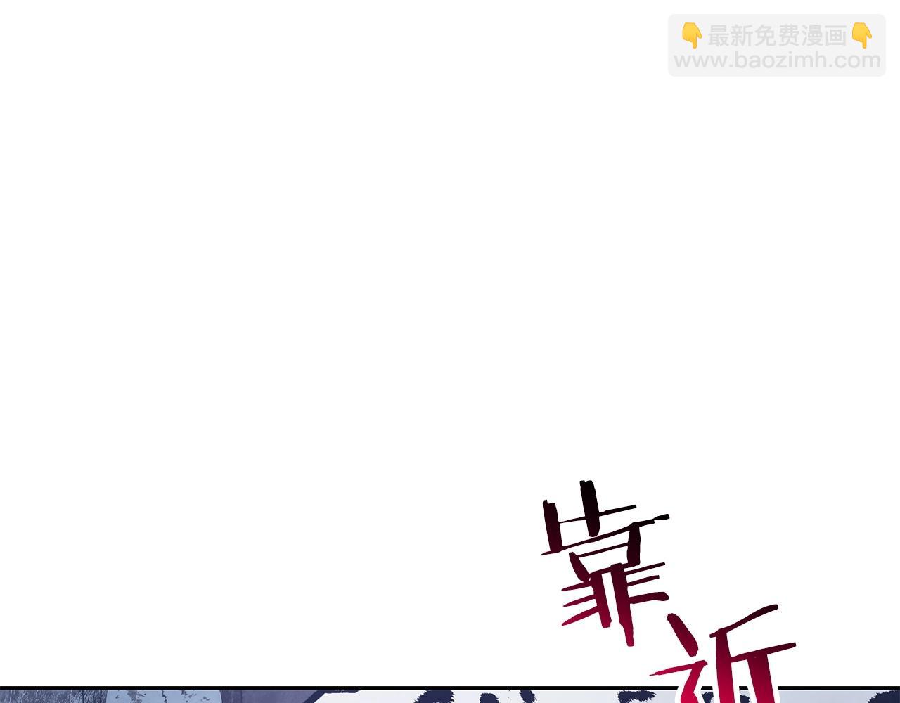 第6话 离别之时88