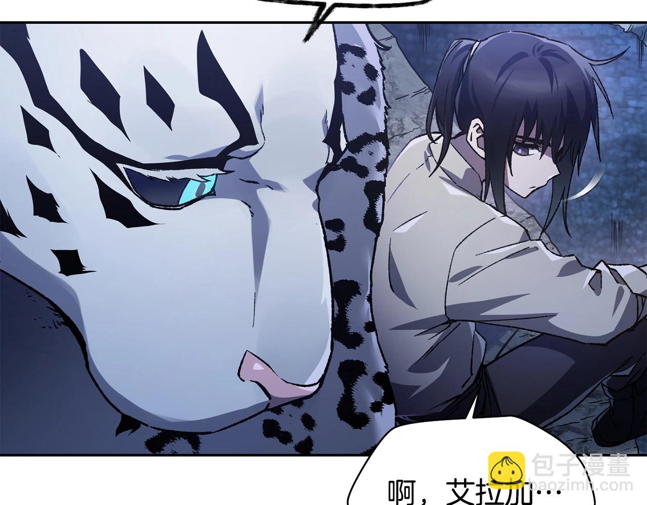 第6话 离别之时91