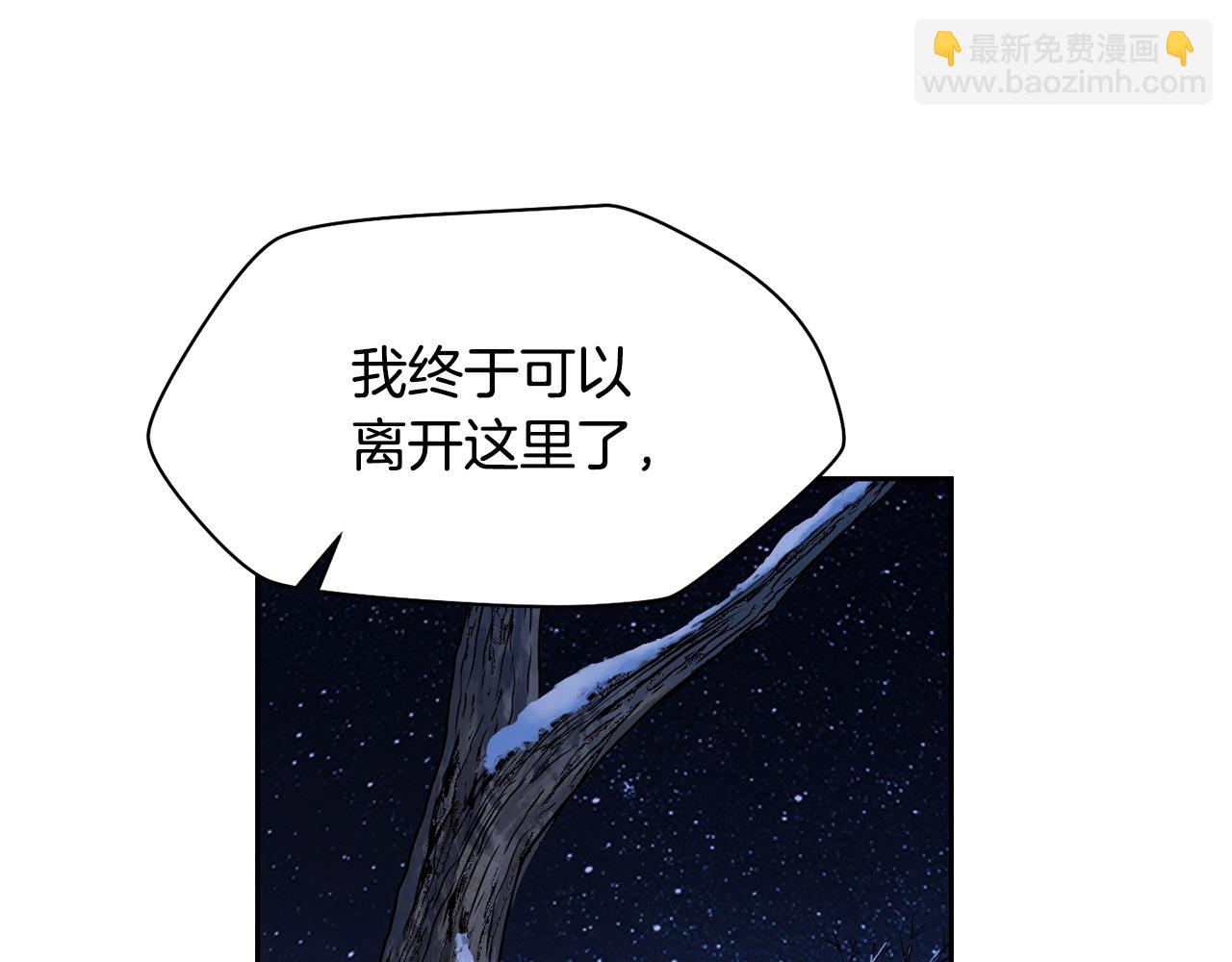 第6话 离别之时94
