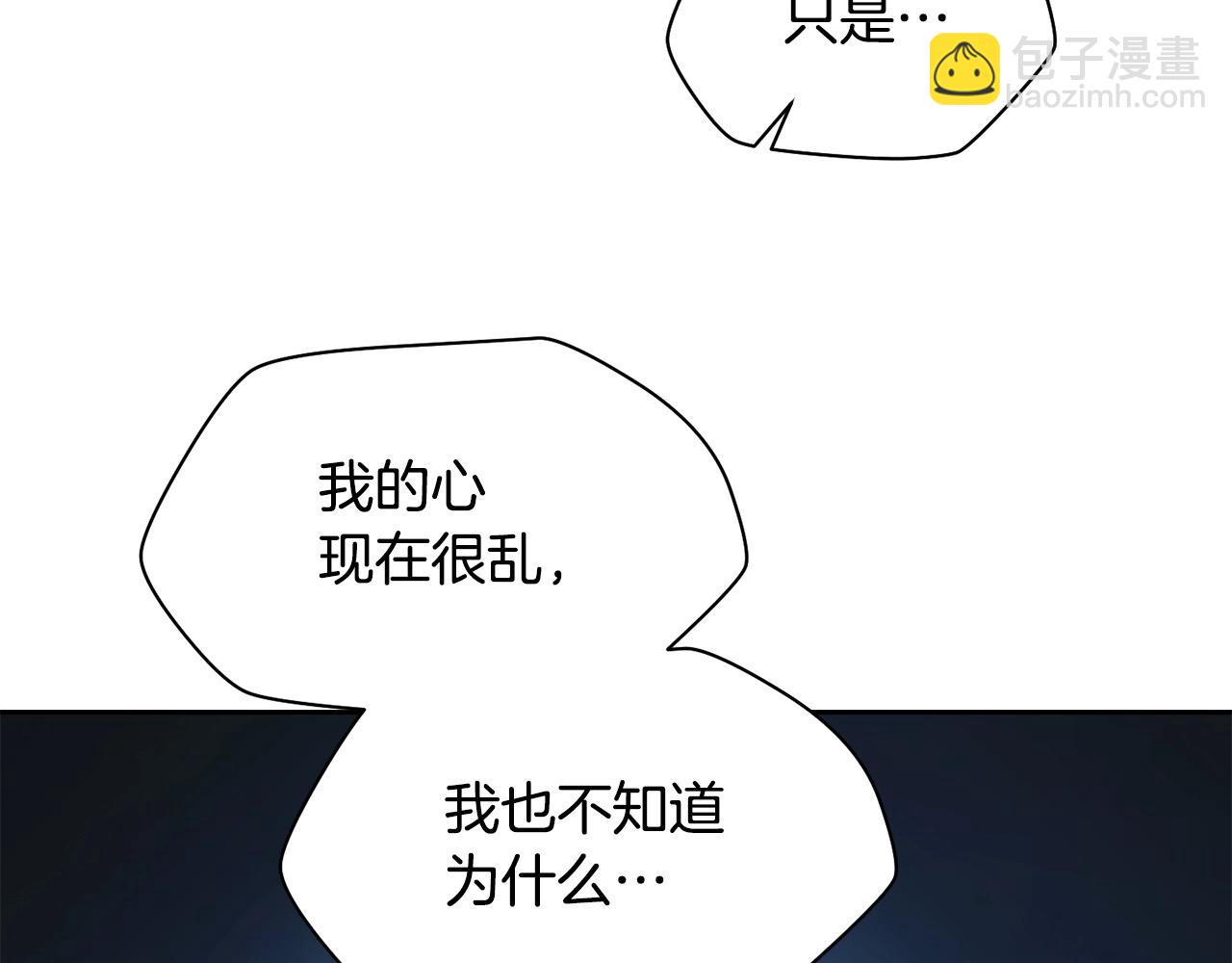 第6话 离别之时96