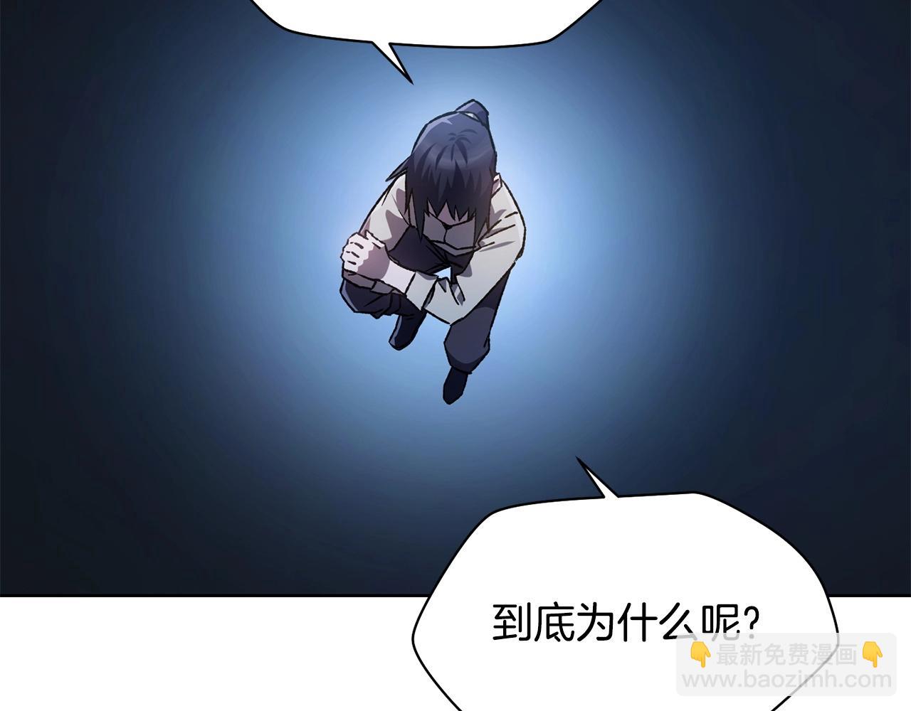 第6话 离别之时97
