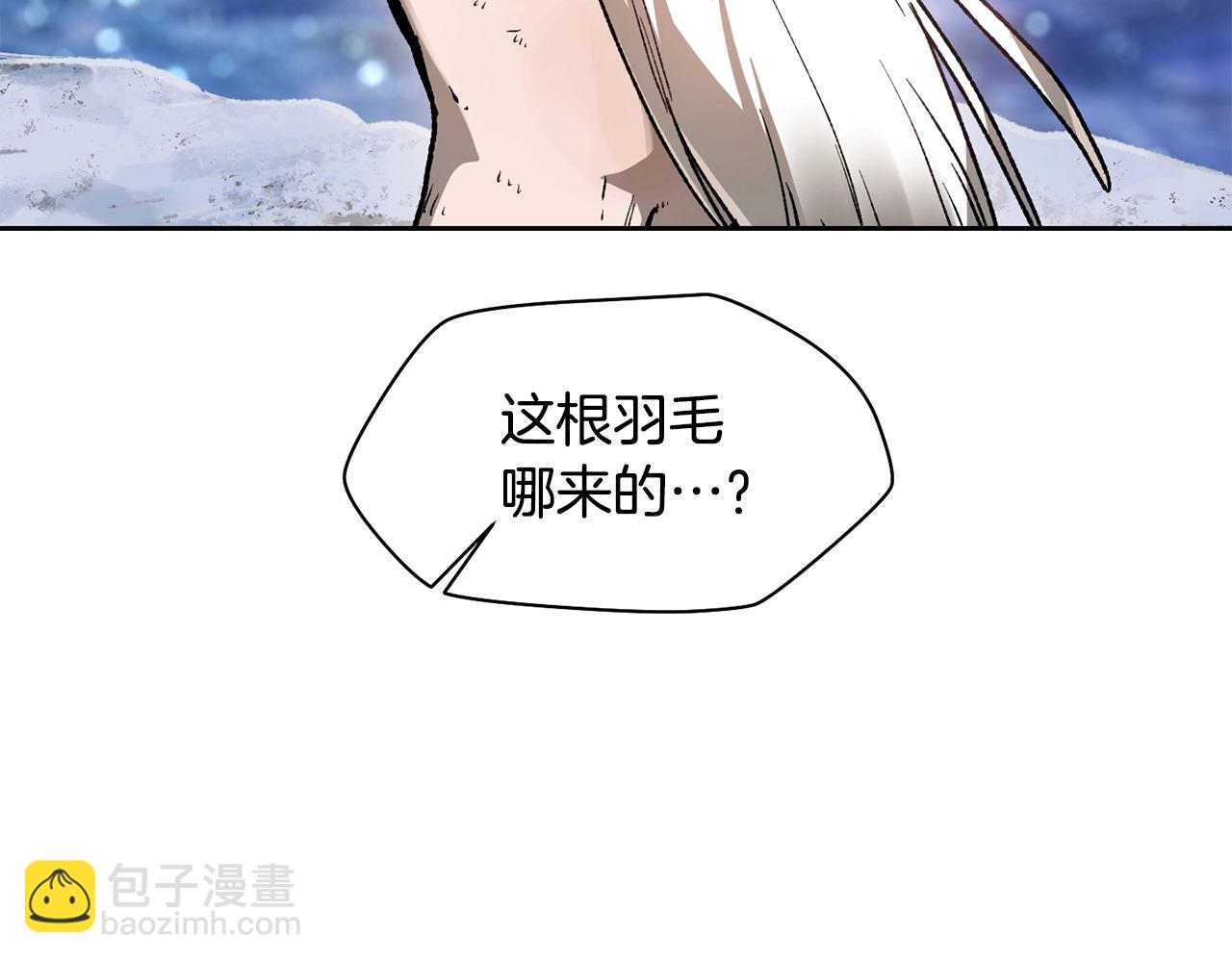 第9话 离开破灭之森111
