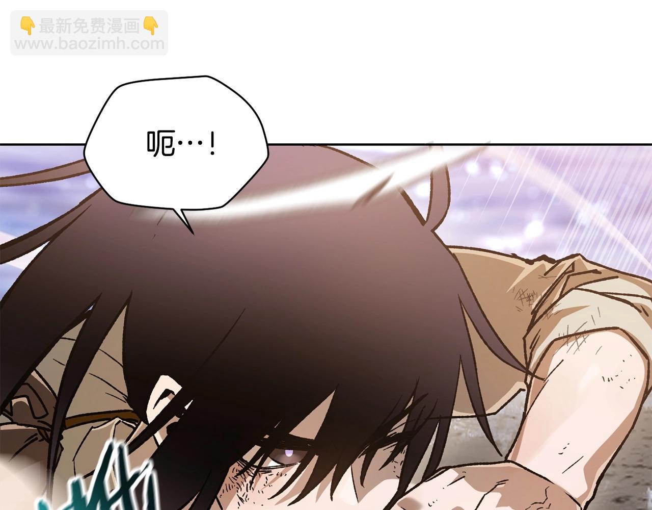 第9话 离开破灭之森115