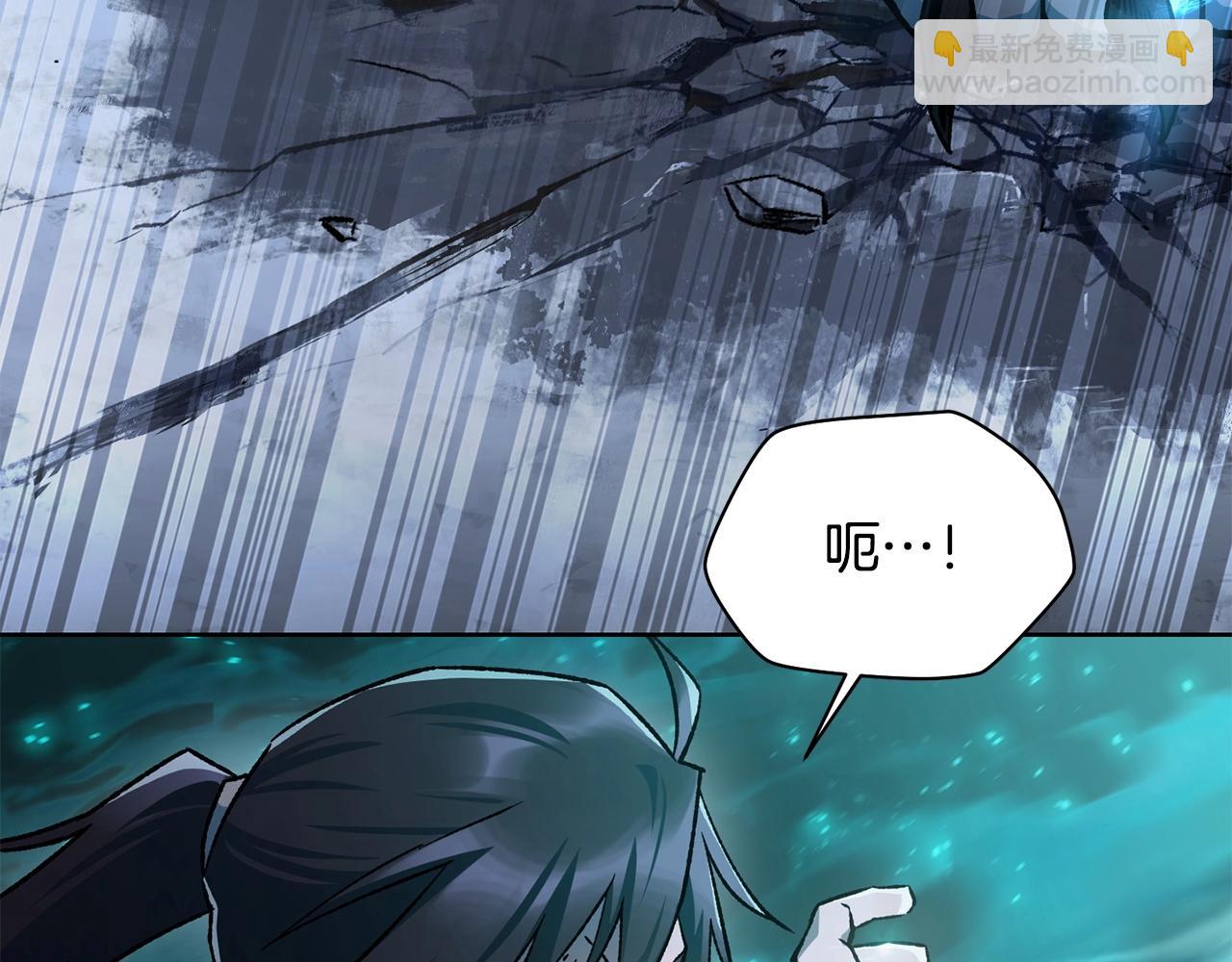 第9话 离开破灭之森12