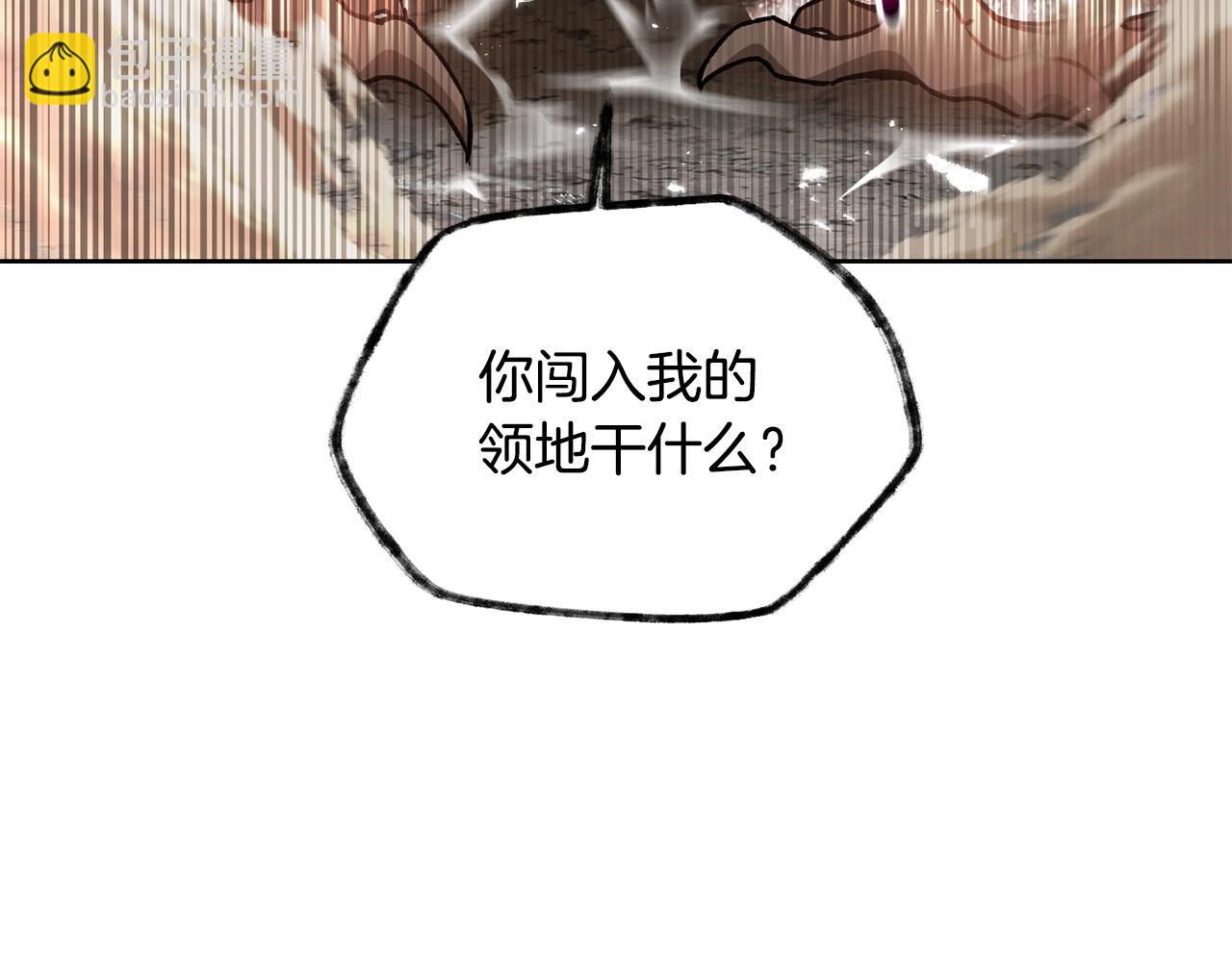 第9话 离开破灭之森121