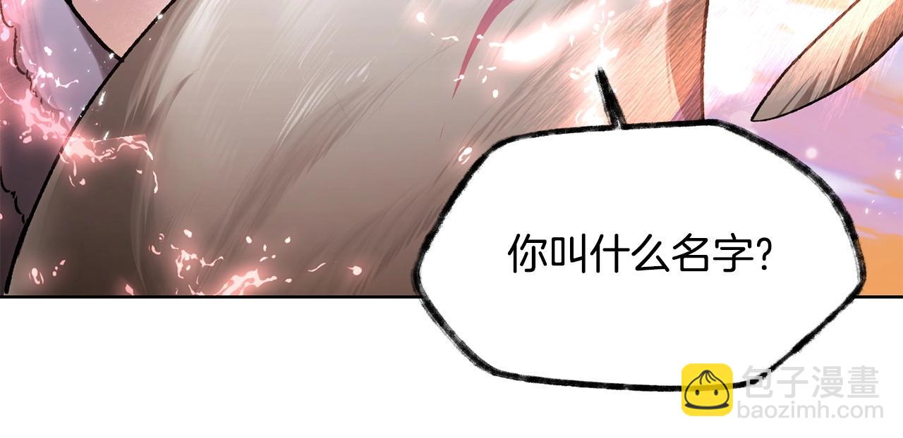 第9话 离开破灭之森126