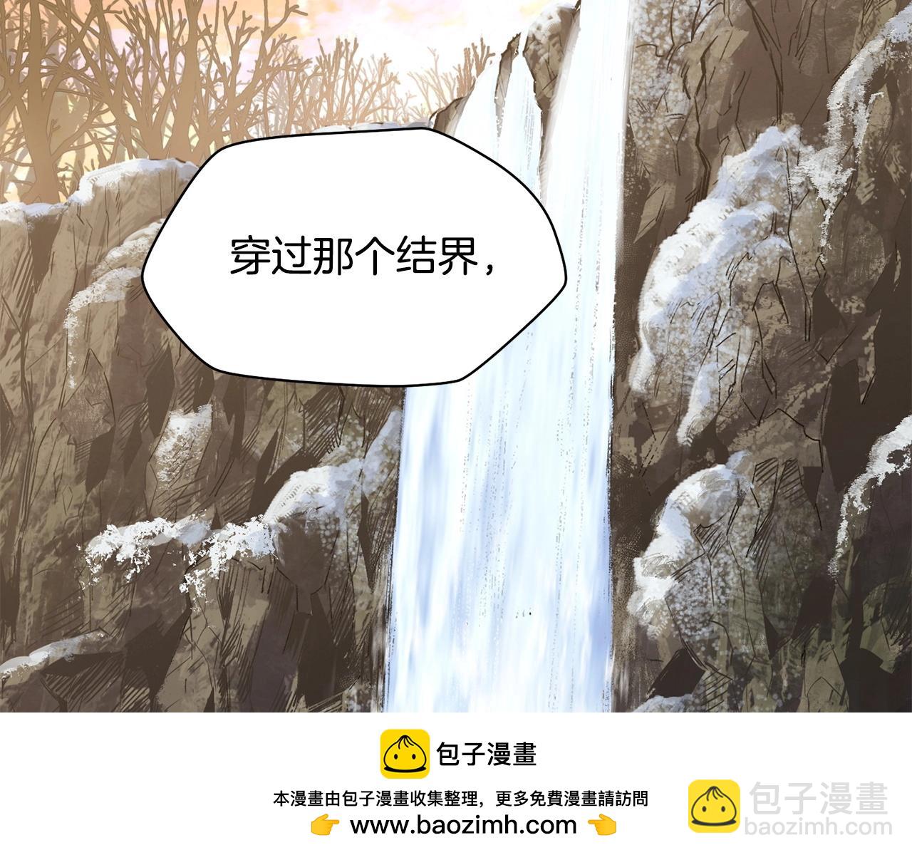 第9话 离开破灭之森157