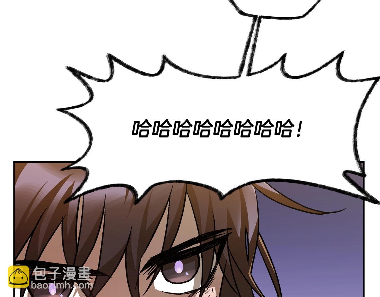 第9话 离开破灭之森165