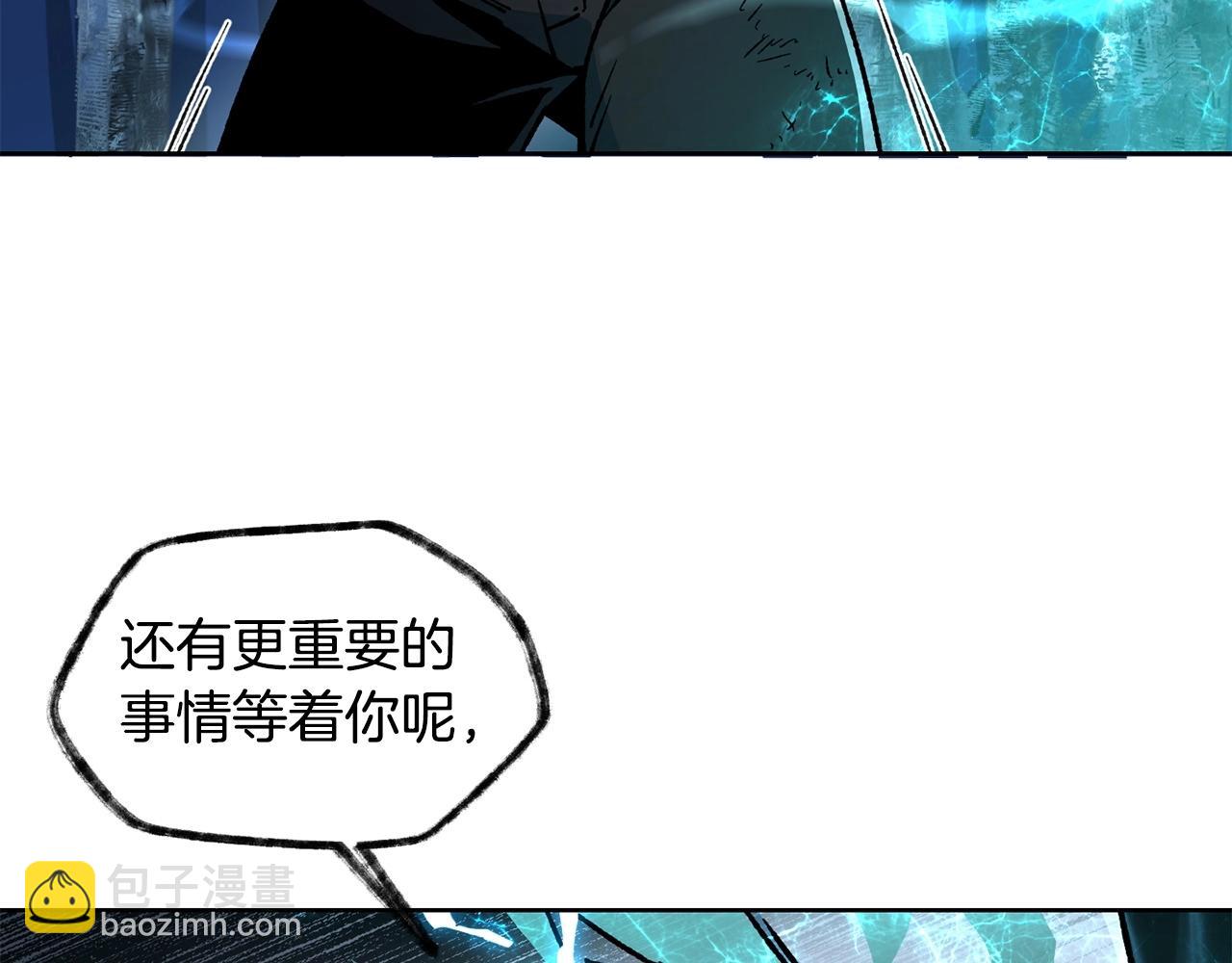 第9话 离开破灭之森19