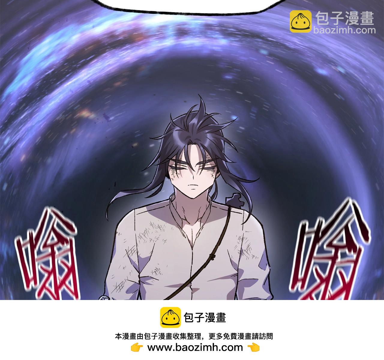 第9话 离开破灭之森215