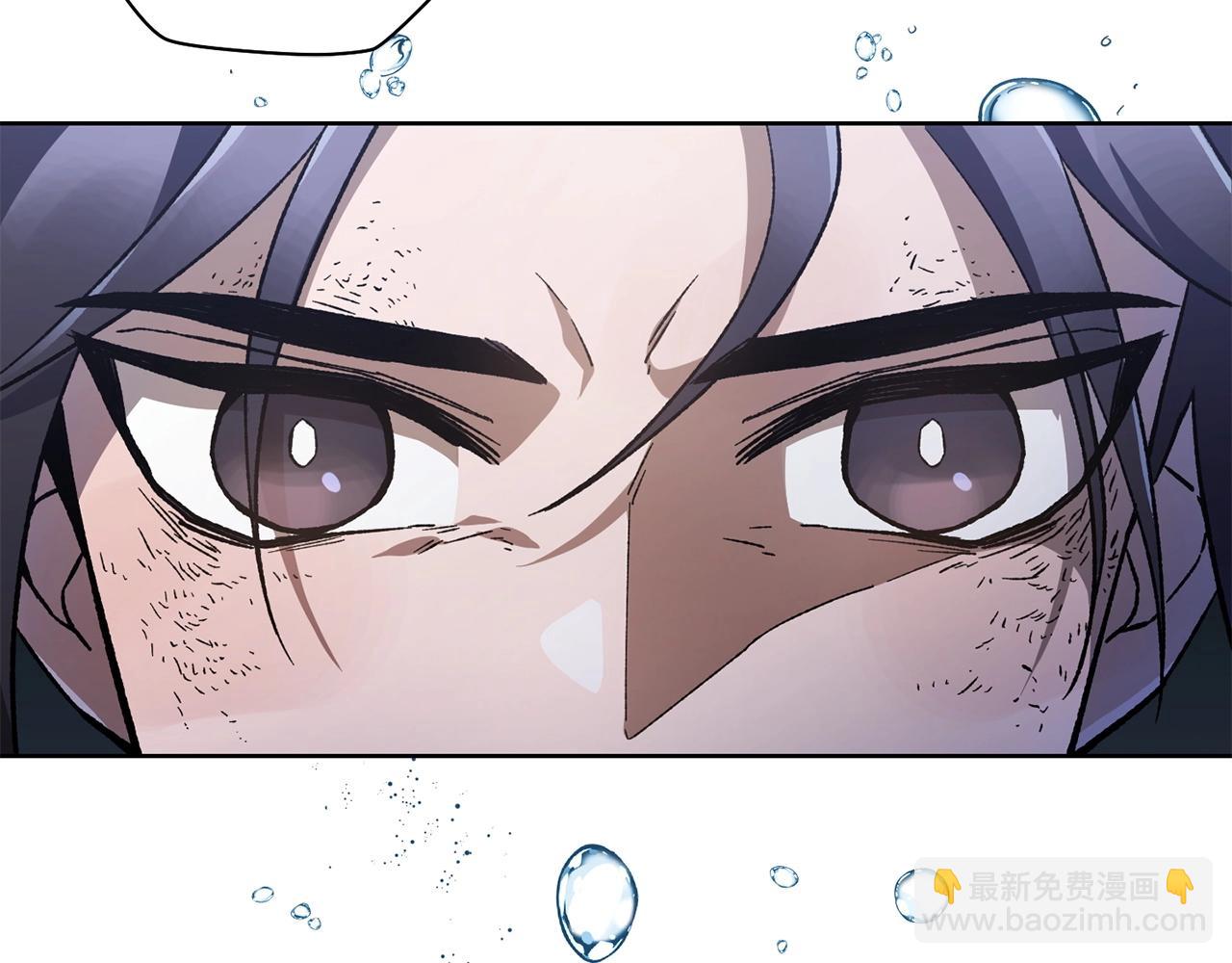 第9话 离开破灭之森219