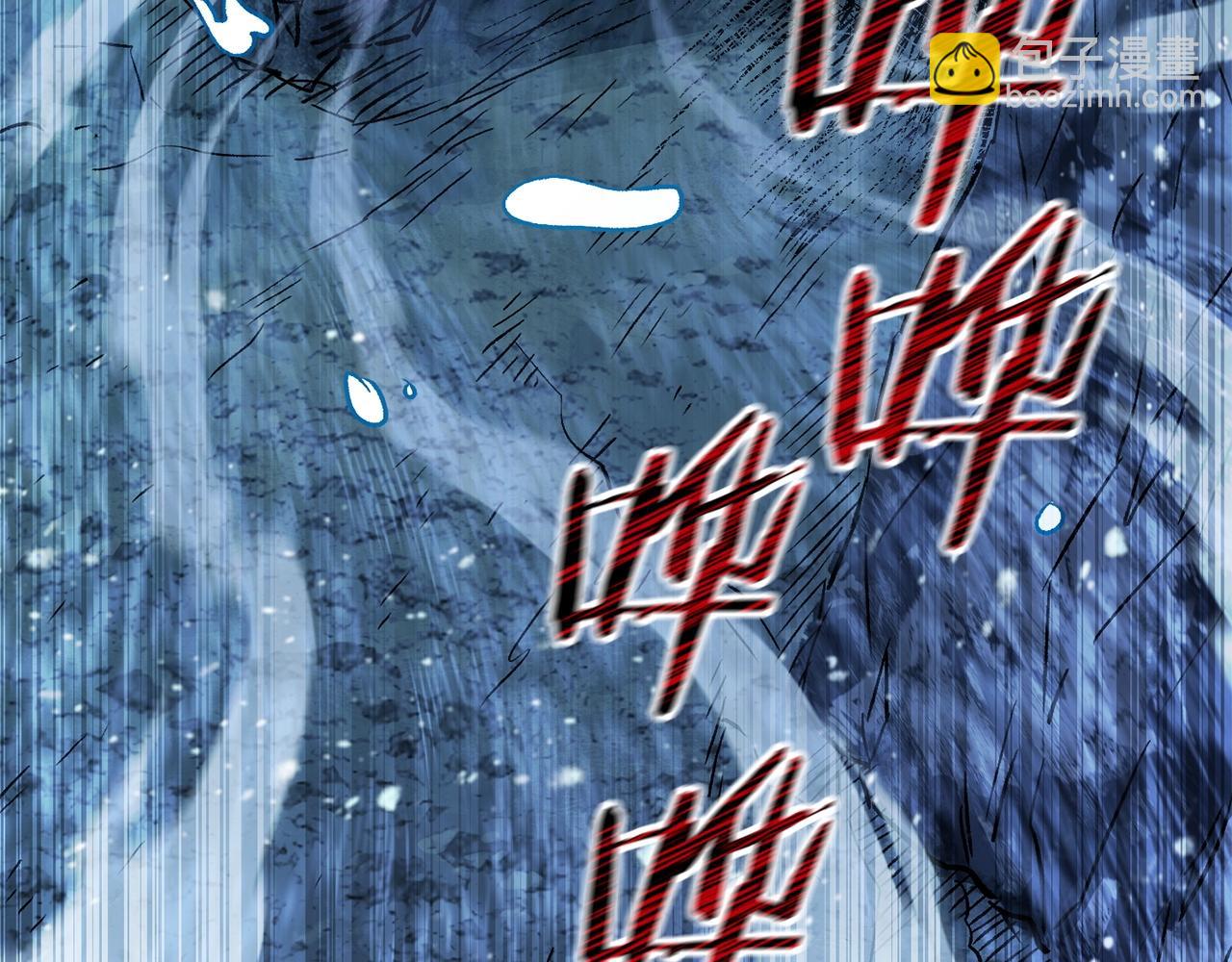 第9话 离开破灭之森232
