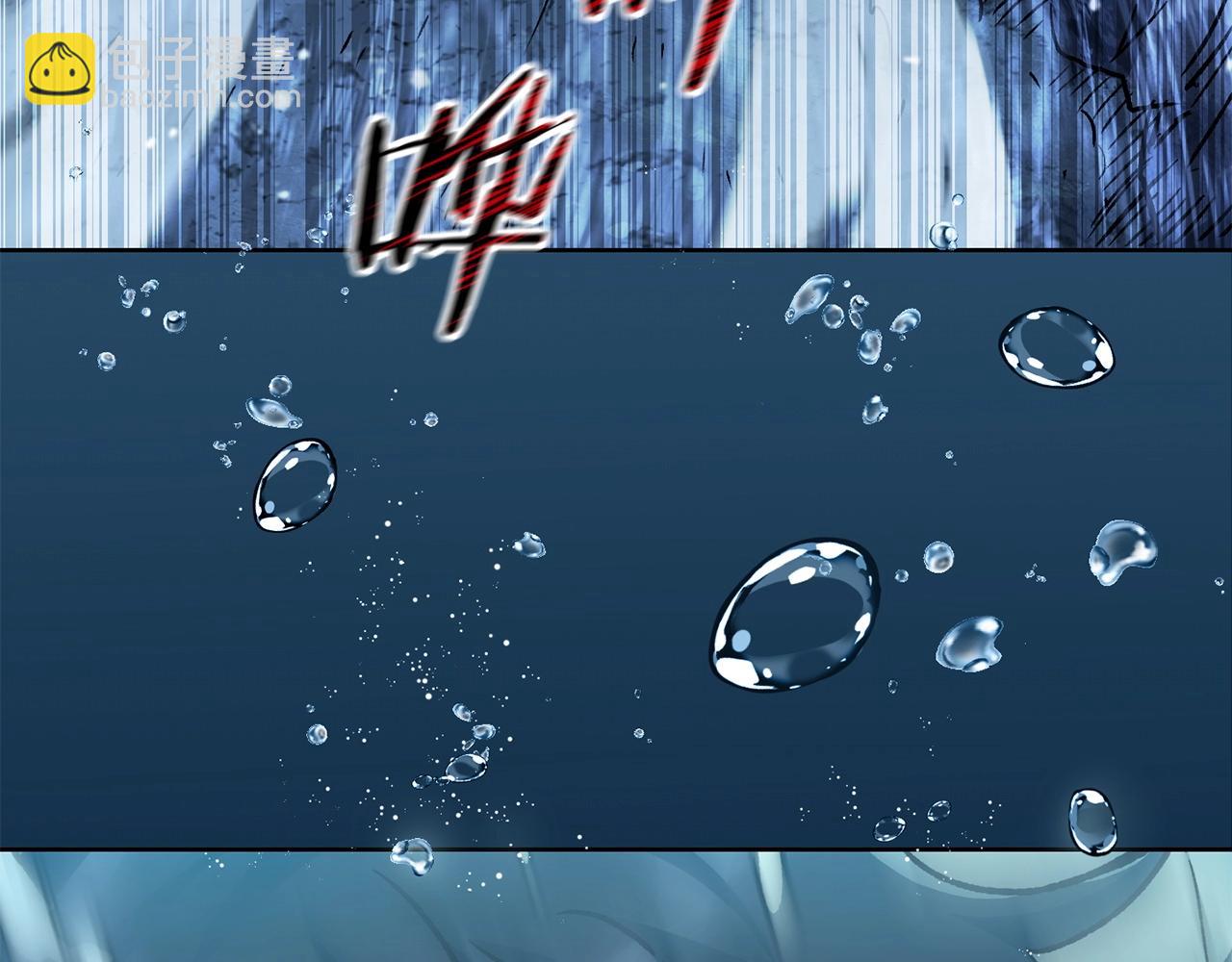 第9话 离开破灭之森233