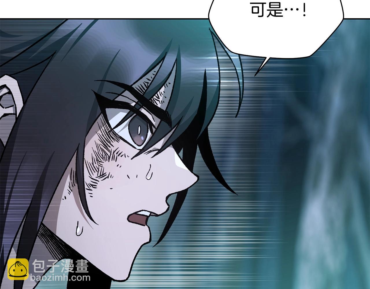 第9话 离开破灭之森28