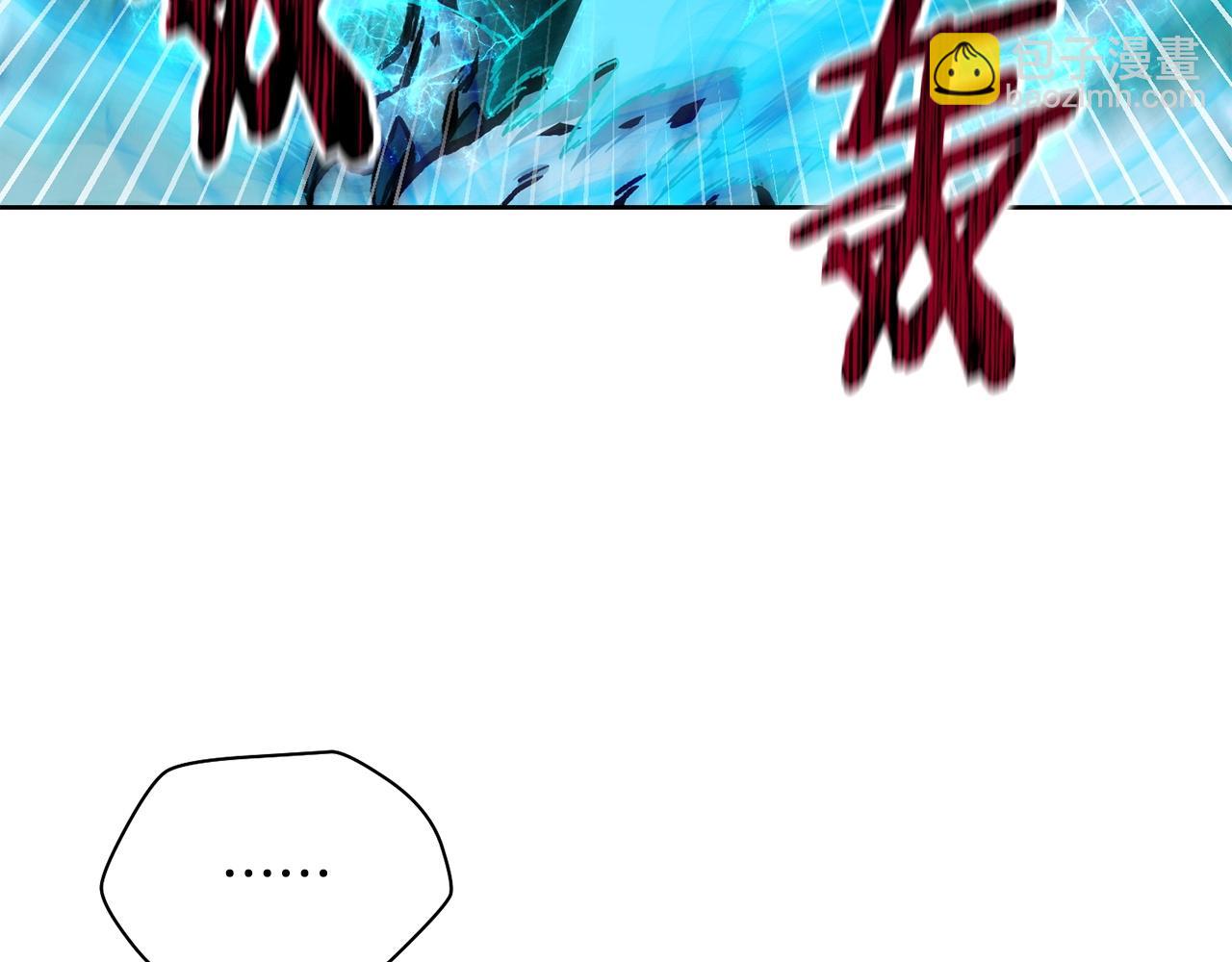 第9话 离开破灭之森32