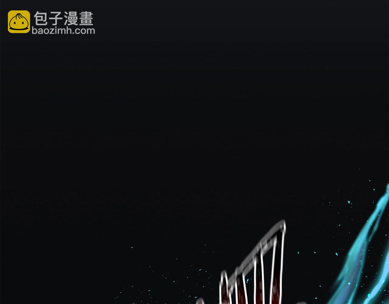 第9话 离开破灭之森39