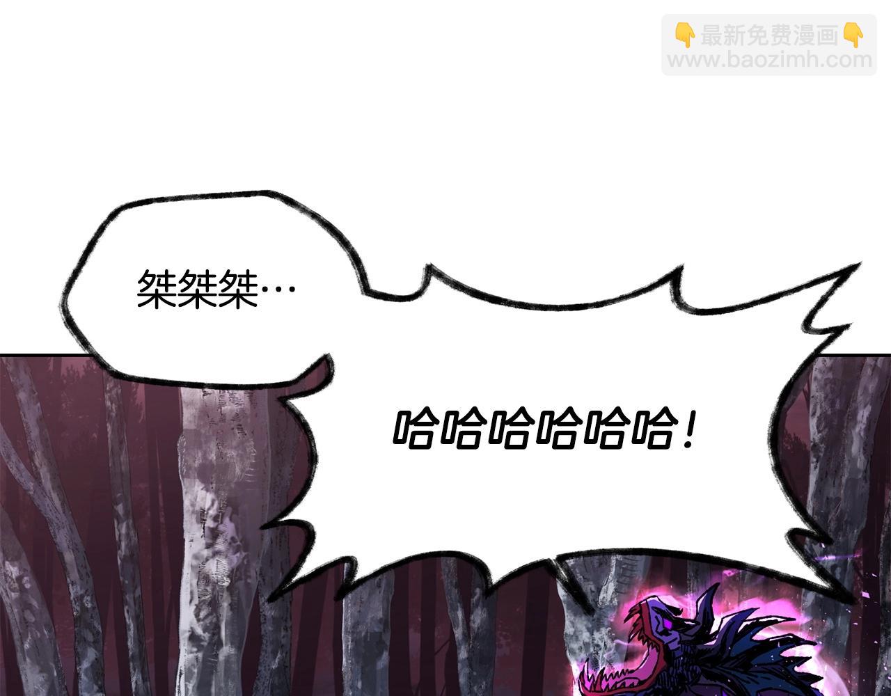 第9话 离开破灭之森56