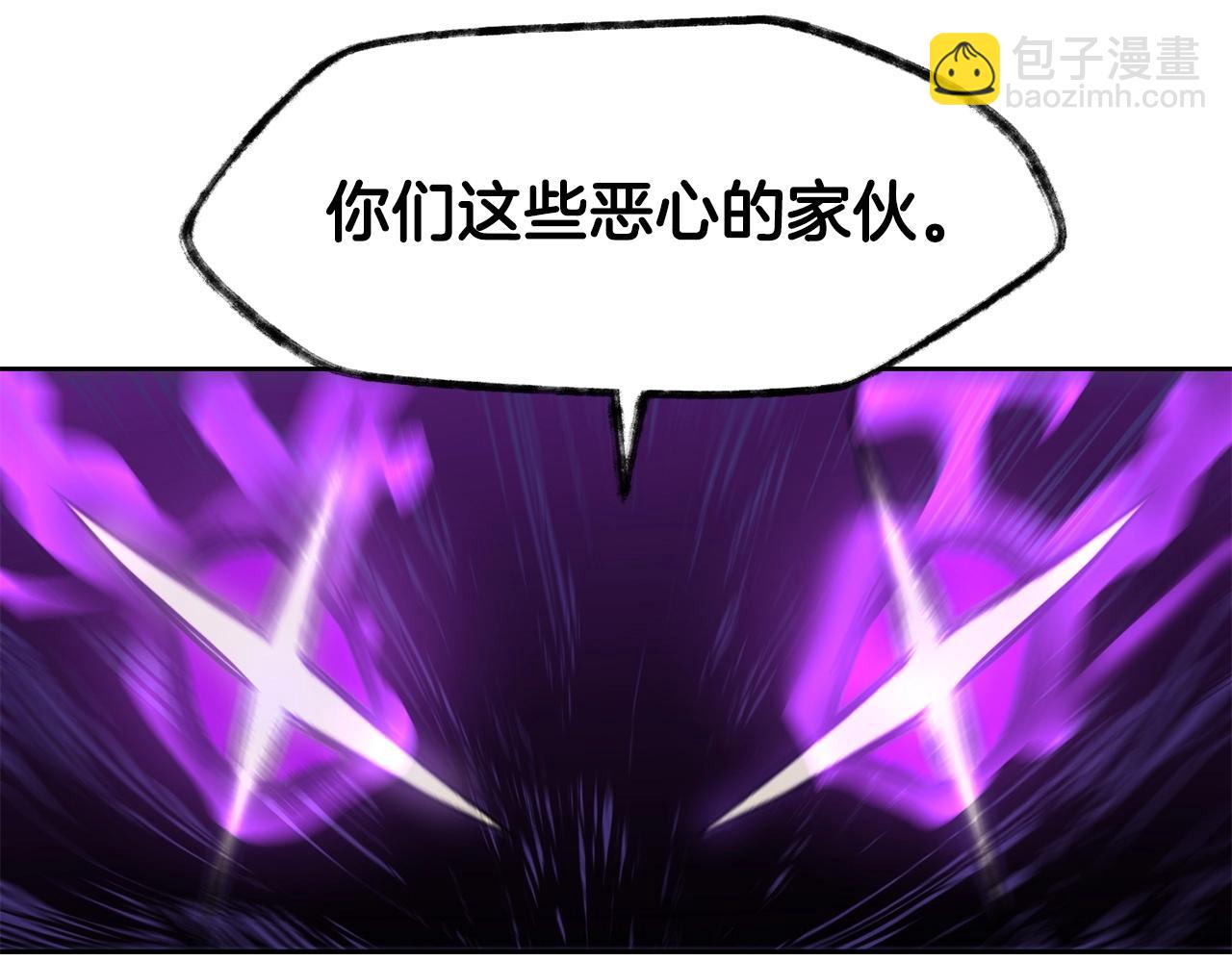 第9话 离开破灭之森59