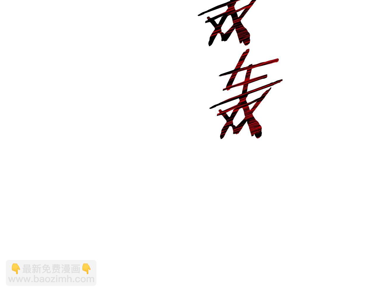 第9话 离开破灭之森6