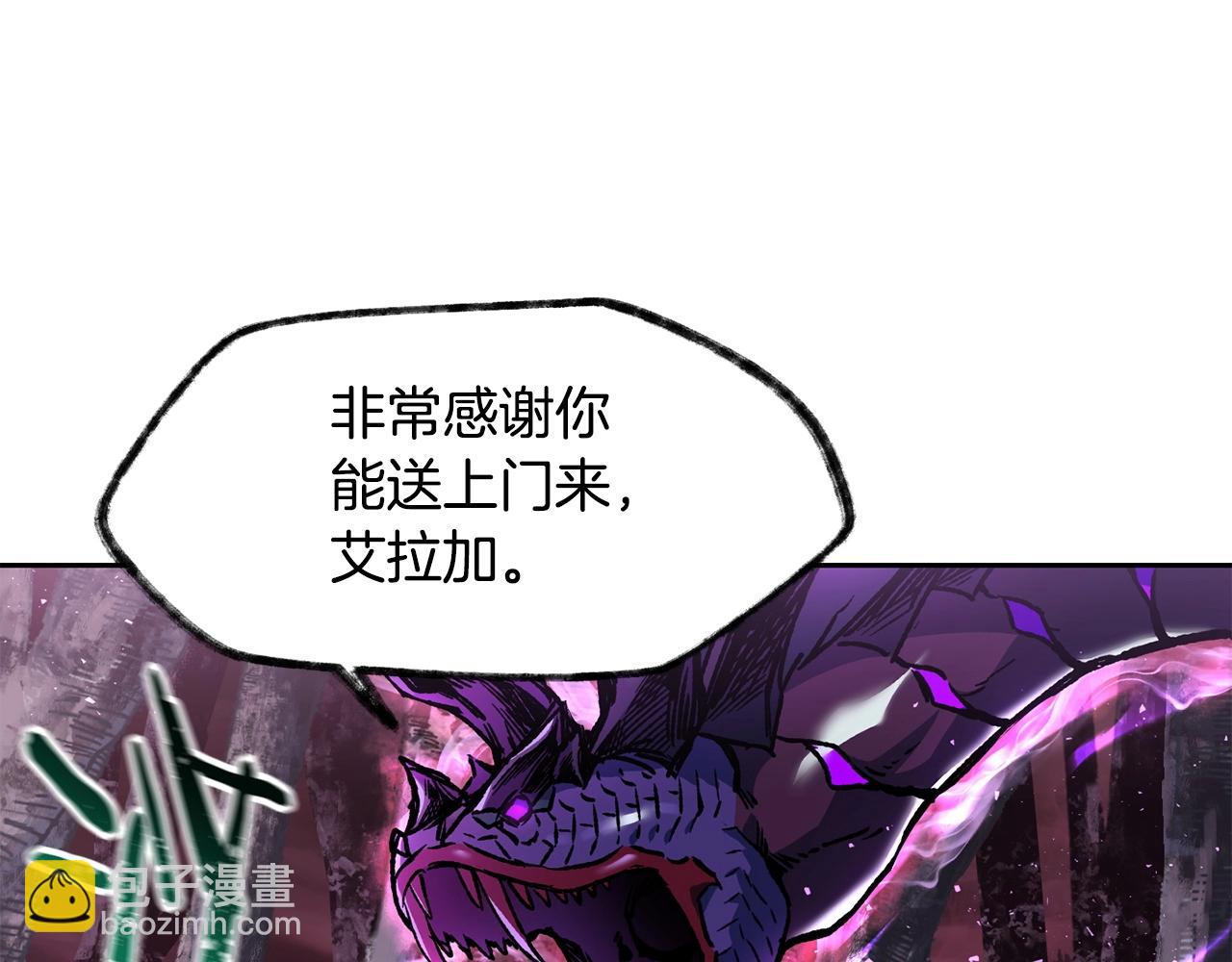 第9话 离开破灭之森60