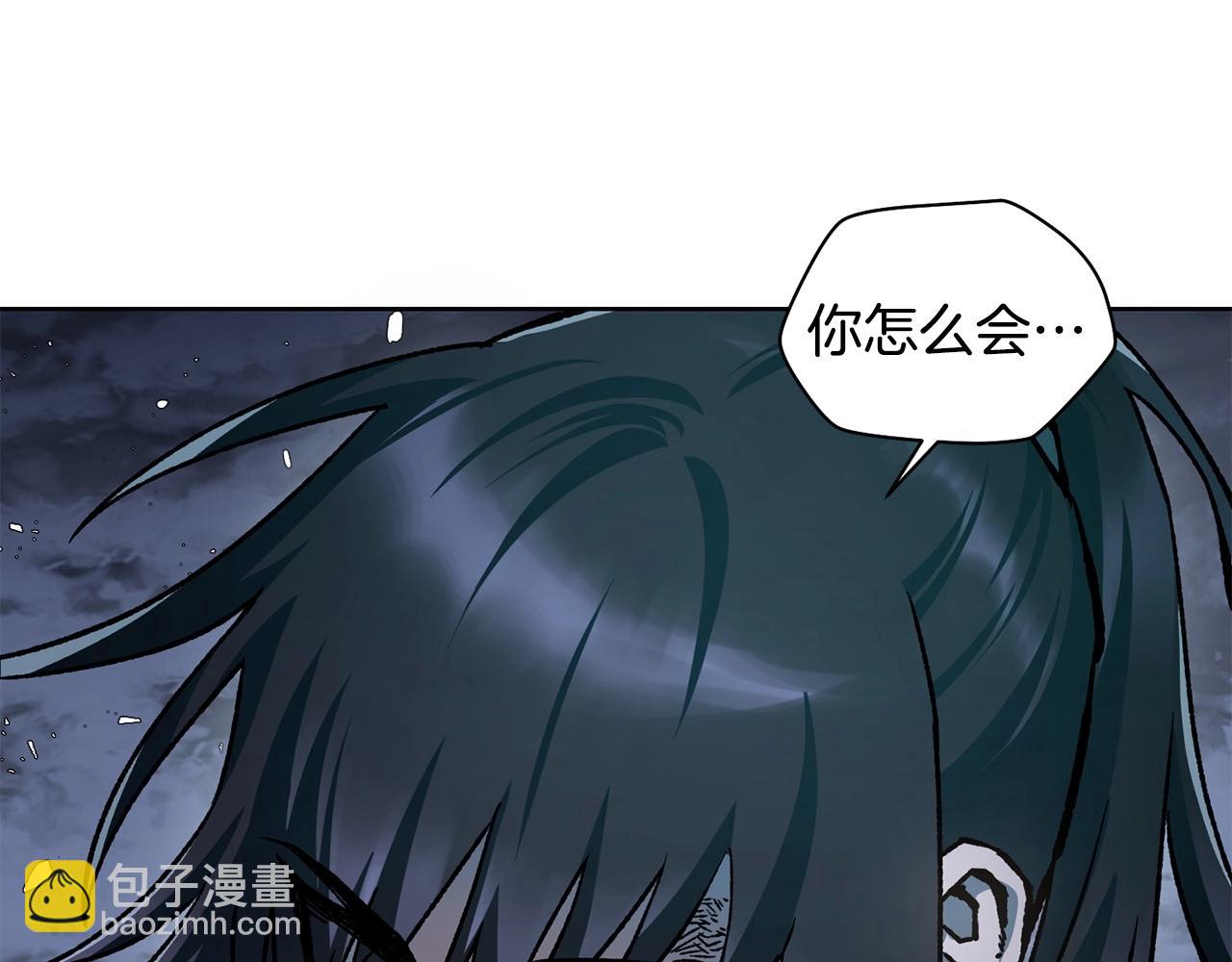 第9话 离开破灭之森7