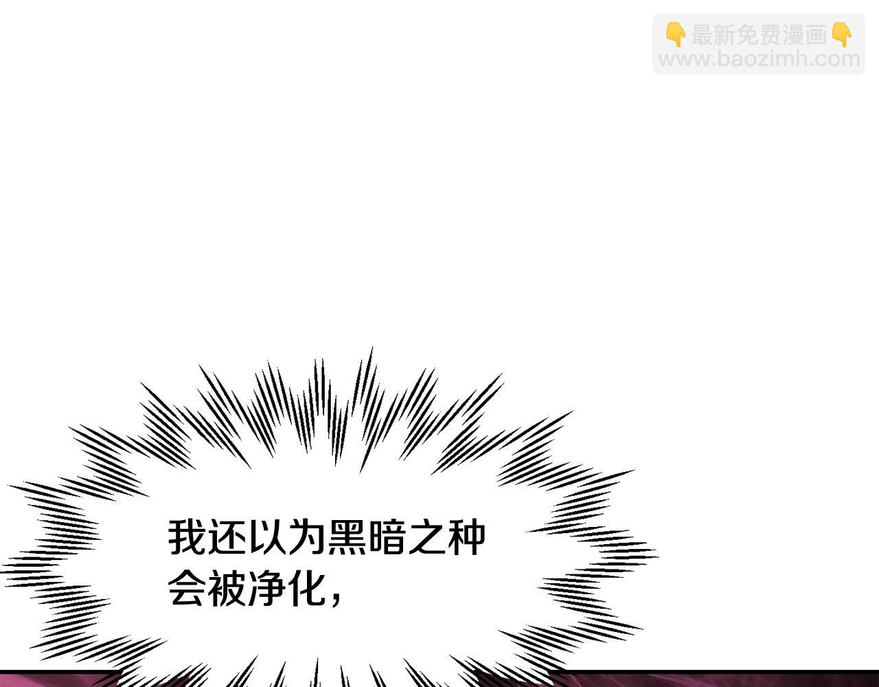 第10话 佣兵团153