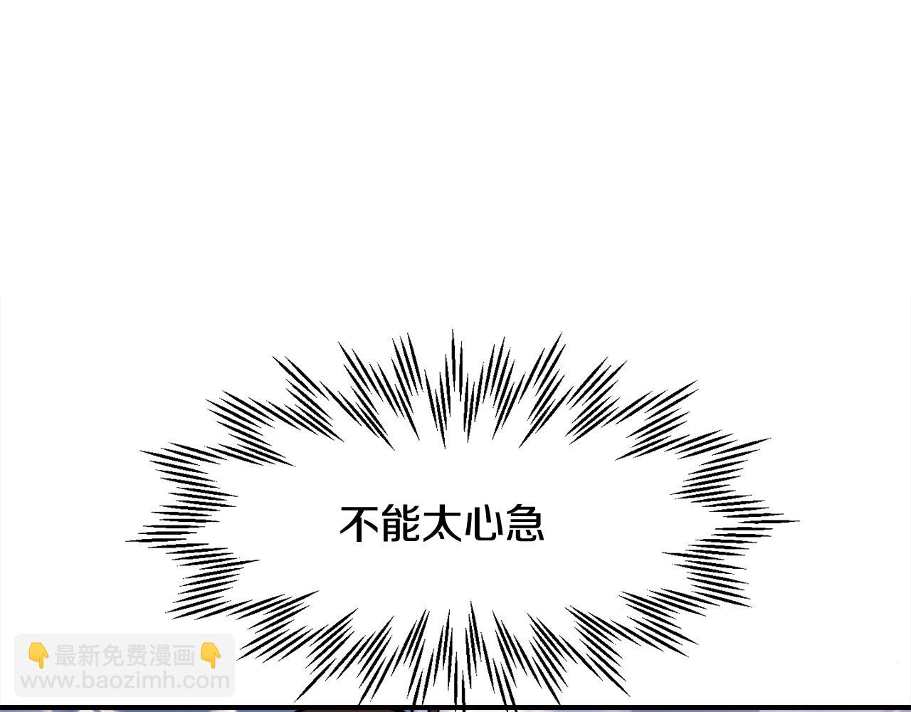 第10话 佣兵团169