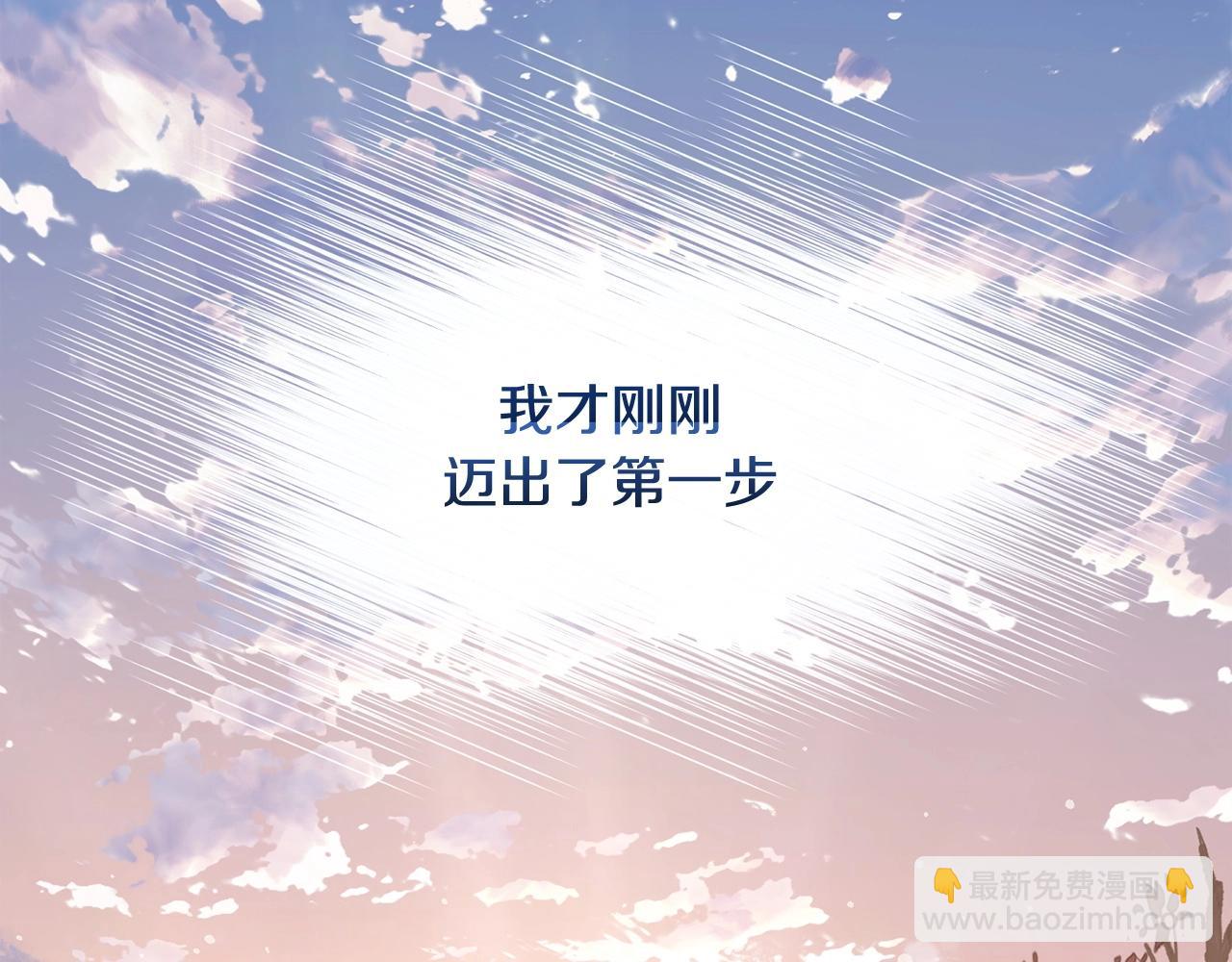 第10话 佣兵团172