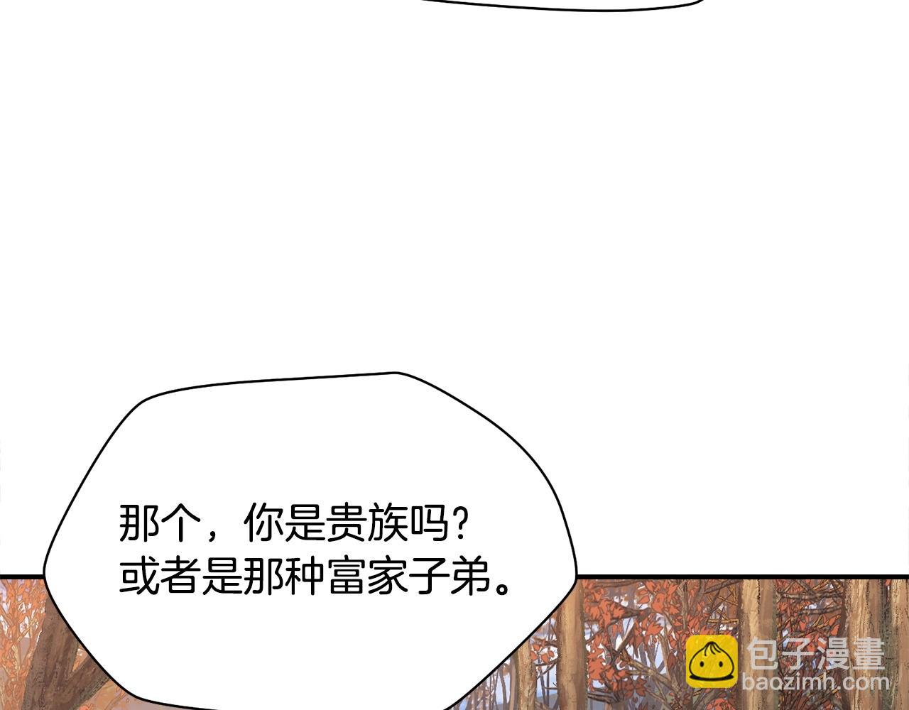 第10话 佣兵团185
